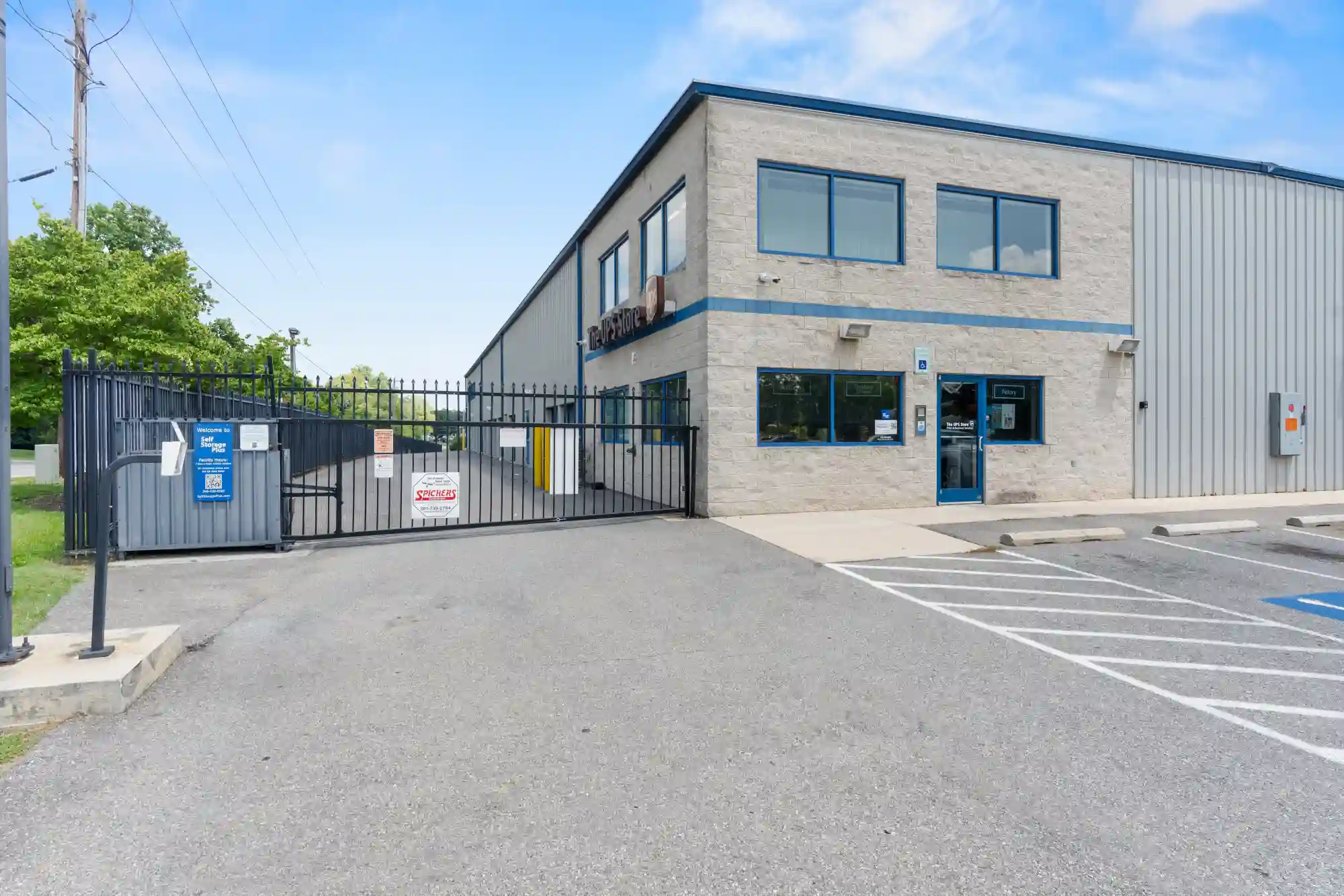 facility image
